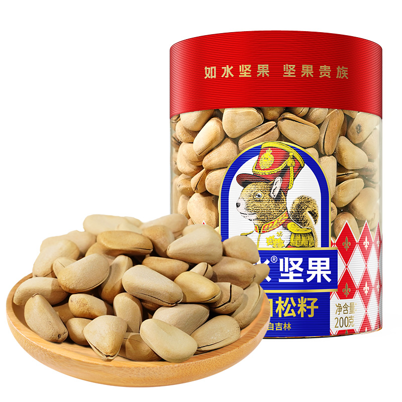 如水开口松籽200g坚果零食干果