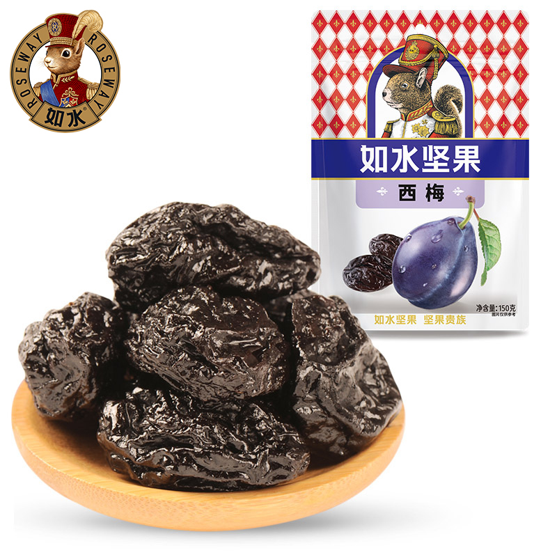 【如水西梅干150g袋】蜜饯果脯梅子果干休闲零食独立袋装梅制品