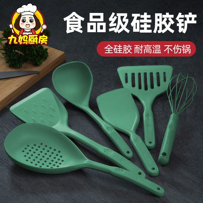 硅胶专用厨具耐高温炒菜锅铲汤勺