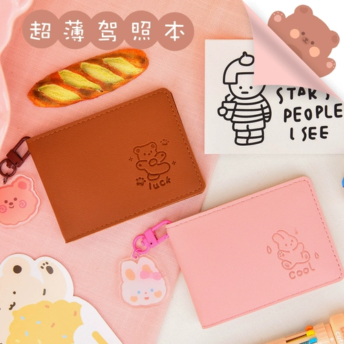 Милый оригинальный ультратонкий защитный чехол для водительских прав, универсальный картхолдер