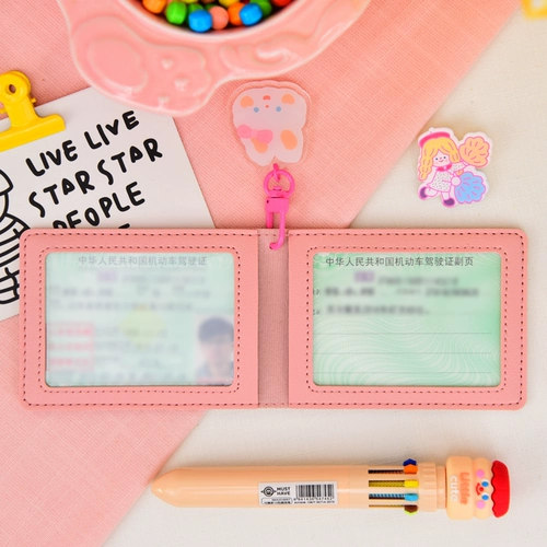 Милый оригинальный ультратонкий защитный чехол для водительских прав, универсальный картхолдер