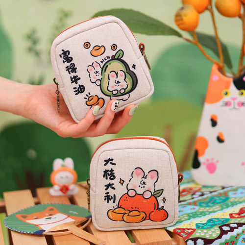 原创棉麻布艺零钱包便携口红包学生钥匙包可爱日系拉链短款钱包女