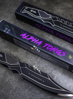 阿拉伯水烟配件套装 不锈钢炭夹翅膀夹hookah shisha tong酒吧