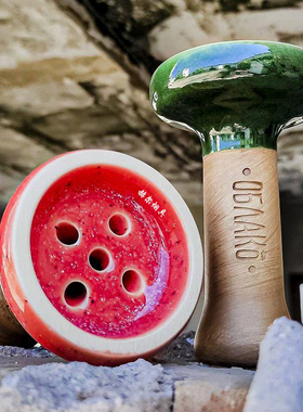 阿拉伯水烟 俄罗斯大号双色陶瓷加釉烟碗烟锅Oblako Phunnel Bowl