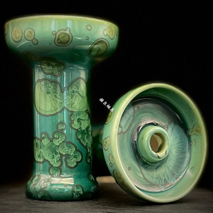 俄罗斯阿拉伯水烟锅 新款中国风中孔水烟碗Werkbund Hookah Bowl