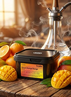 250克包装BRUSKO  大烟雾水烟黑料水烟吧酒吧HOOKAH SHISHA