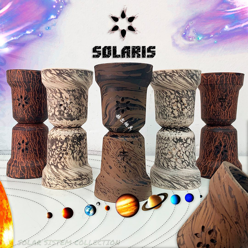 俄罗斯水烟碗SolarisBowl