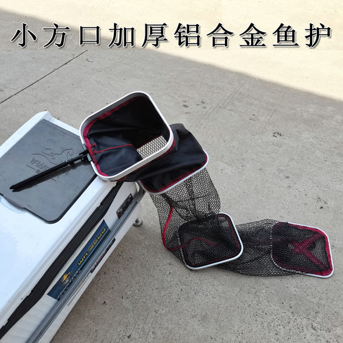 老兵鱼护保真加厚涂胶速干防挂