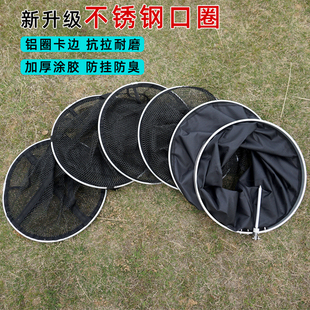新款黑坑专用鱼护涂胶尼龙钢圈渔护加厚速干防臭鱼网兜编织防挂网