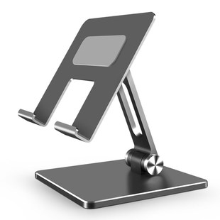 11.5桌面铝合金折叠 适用华为matepadpro12.6英寸平板支架电脑air
