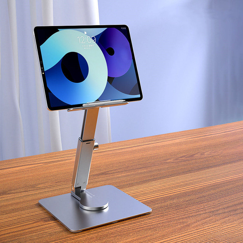 360&deg;旋转平板电脑支架桌面折叠适用于华为携铝合金升降伸缩ipad8