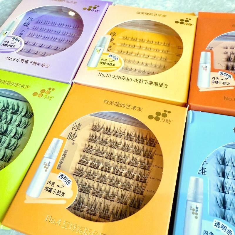 淳睫星球系列淳子 自然假睫毛星球单簇鱼尾下睫毛 含胶水