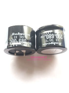 RUBYCON 200V680UF 35X25 红宝石SXC系列 200SXC680MEFC 105度
