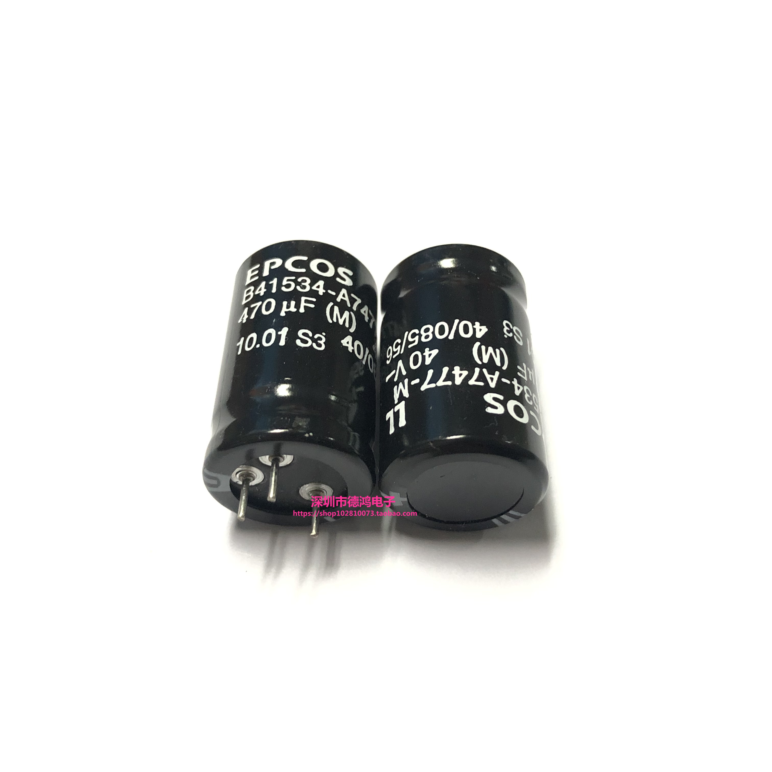 EPCOS 40V470UF 18X30 西门子B41534-A7477-M 三脚发烧音频电容