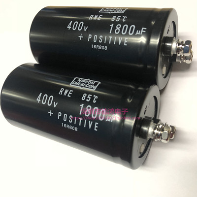 原装 NCC 400V1800UF 50X95 黑金刚RWE系列 1800UF400V 螺丝脚