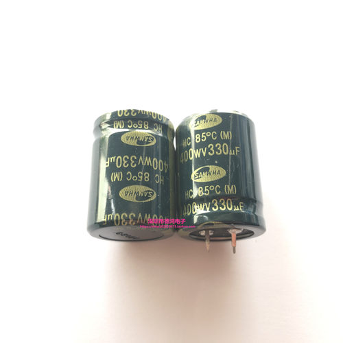 SAMWHA 400V330UF 30X40 三和HC系列 85度 牛角电容 330UF400V