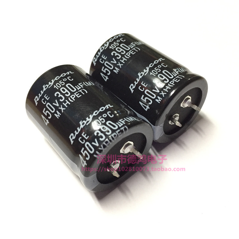 进口原装 450V390UF 30X40 红宝石MXH系列 390UF450V 105度