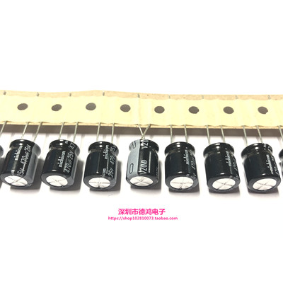 nichicon 25V470UF 10X12.5 尼康VZ系列 UVZ1E471MPD1TD 470UF25V