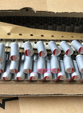 原装 16V1200UF 8X20 富士通FP系列FP-016RE122M 固态电容