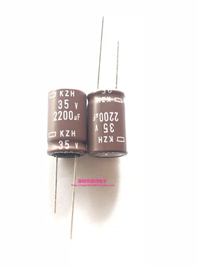 NCC 35V2200UF 16X25 黑金刚KZH系列 EKZH350ELL222ML25S 高频