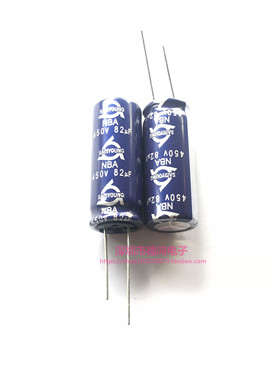 SAMYOUNG 450V82UF 16X40 三莹NBA系列 82UF450V 高频长寿命