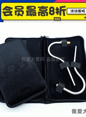 我爱大管网 S管弯管包 巴松大管乐器 高品质尼龙材质 包邮推荐