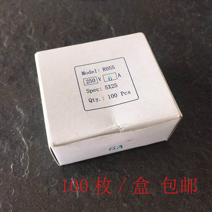 RO枚0x1A0熔断MM.6包邮A * 3A25熔8陶瓷保险丝管510A2555芯装5A5