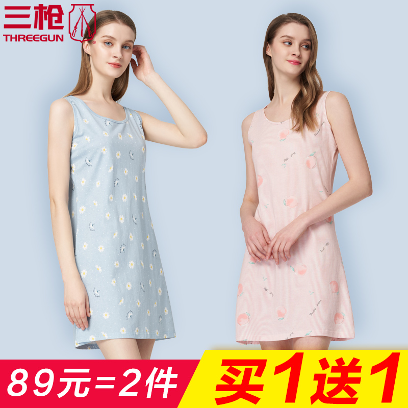 三枪睡裙女夏纯棉睡衣夏季无袖背心女士家居裙吊带薄款居家70338