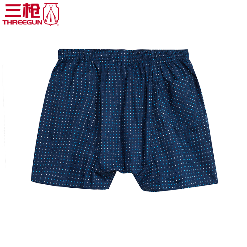 Pantalon pyjama Moyen-âge THREEGUN 50301B1 - Ref 714083 Image 3