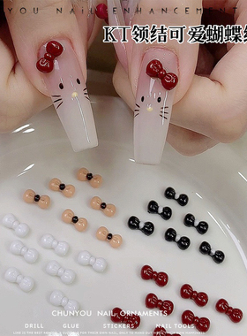 春柚50颗蝴蝶结卡通KT猫美甲红色彩色立体树脂领结DIY指甲钻饰品