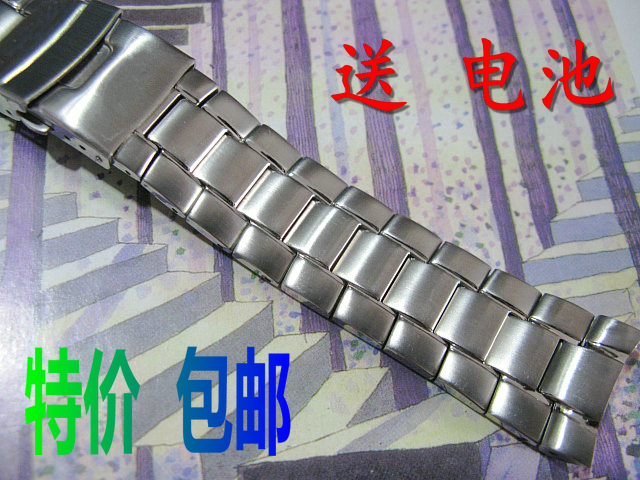 卡西欧精钢手表配件