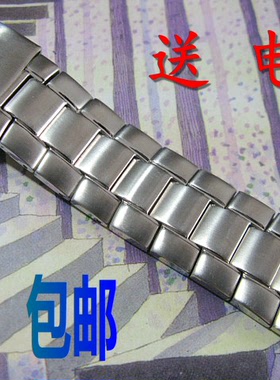 表链适用于 卡西欧EF-521SP-1A 521D 表带 钢带 精钢 手表配件