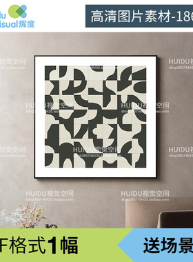 现代北欧抽象几何黑白色块正方形装饰画素材高清画芯喷绘图片