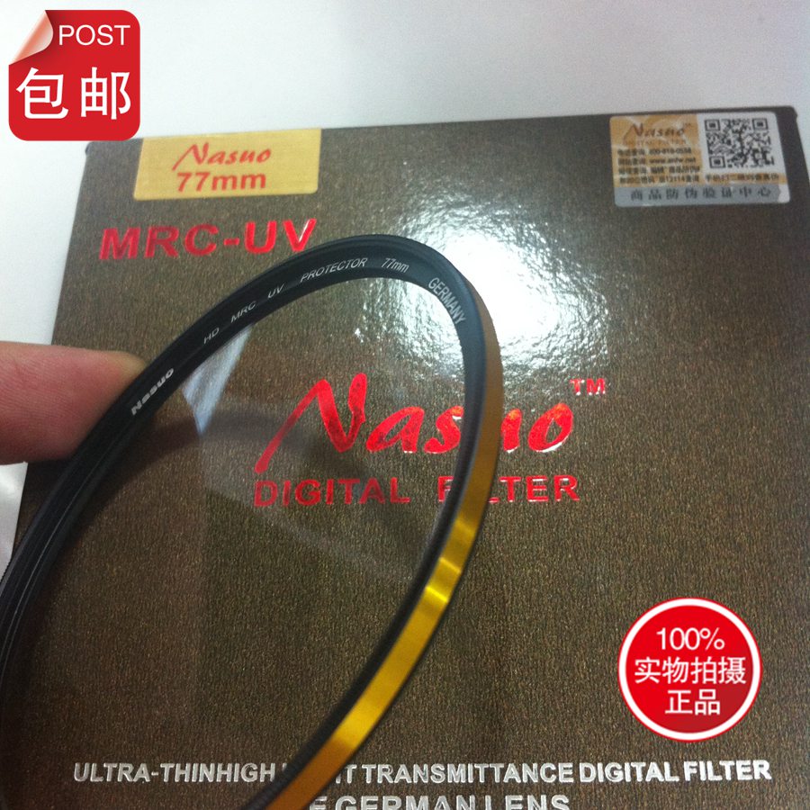 nasuo德国拿索HD高清多膜UV滤镜49/52/55/58/62/67/72/77/82/8695在类目 3C数码配件, 单反/单电相机配件, 镜头附件, 滤镜中 - 来自Buy2taobao.com提供专业的淘宝代购服务