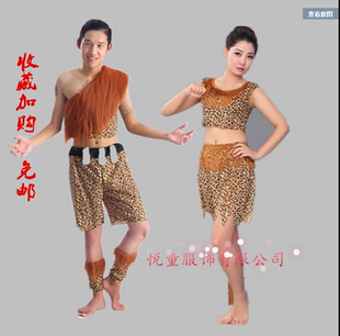 万圣节服装cos演出服成人男女土著原始人印第安豹纹野人表演服装