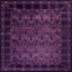 巴基斯坦手工羊毛打结地毯241 296CM紫色几何茶几地毯卧室无胶