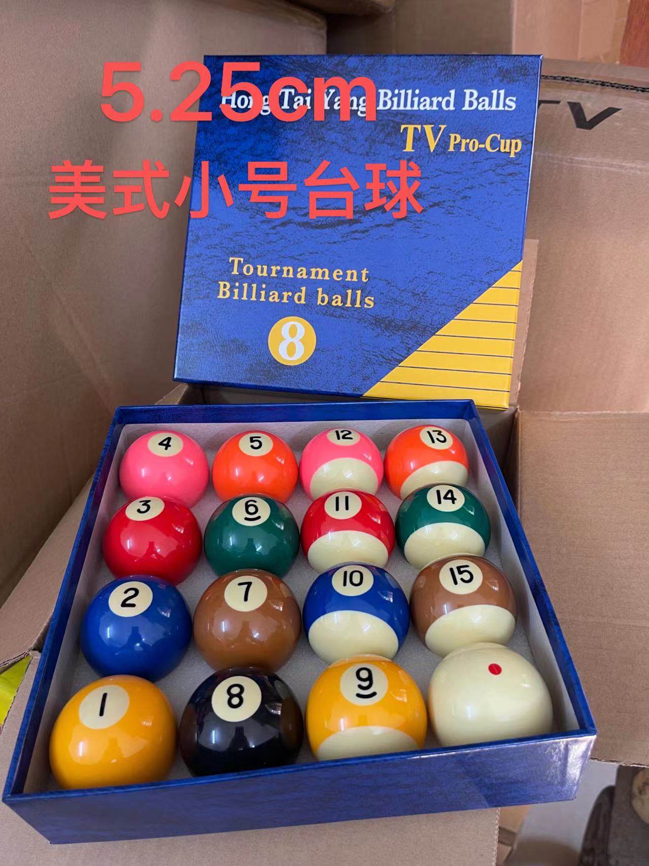 hong tai yang billard balls 篮合3a美式小号5.25cm台球tv黑八球