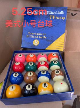 Hong Tai Yang Billard Balls 篮合3A美式小号5.25CM台球TV黑八球