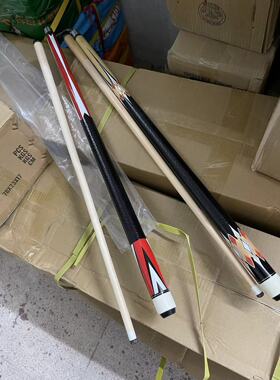 2A时尚款 红色 大头杆 13MM 双节1/2枫木台球杆 美式九球杆球房杆