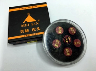 美林LOGO红皮头英式黑八红皮头6粒装 美林专业红皮头11MM台球用品