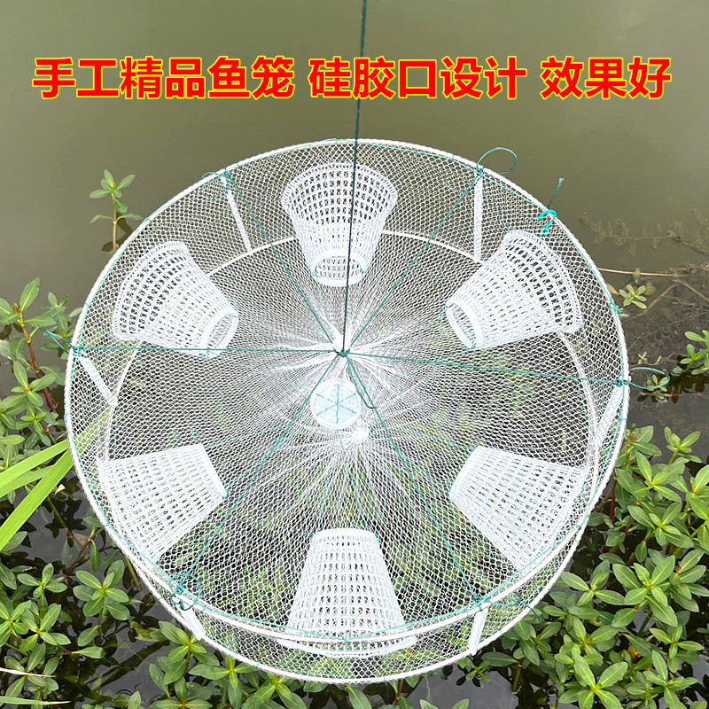 精品虾笼不锈钢捕鱼笼鱼网泥鳅笼