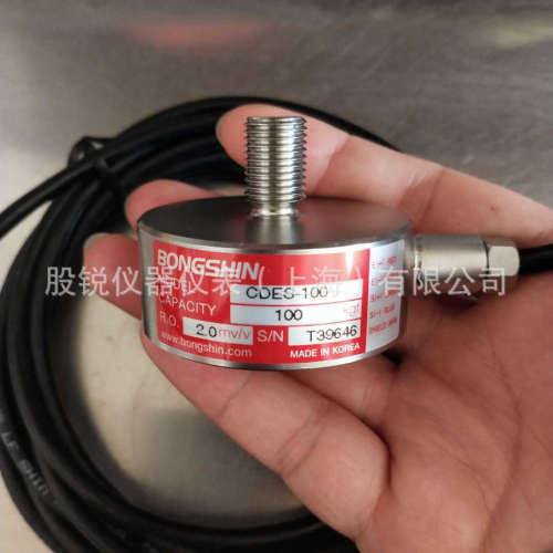 BONGSHIN CDES-100KG传感器，CDES-200KG，CDES-50，CDES-500KG