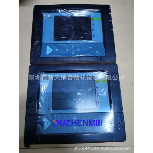 Atlas Copco阿特拉斯PPBE0622 LR244507现货正品 议价