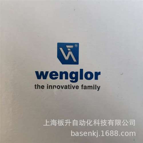 P1KE003  WENGLOR供应传感器