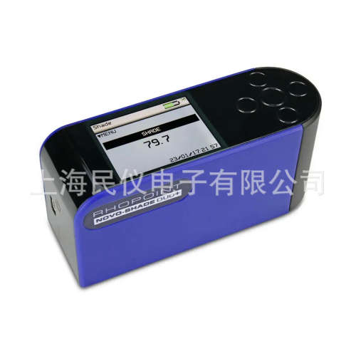 英国RHOPOINT NOVO-SHADE DUO反射率/遮盖力测定仪