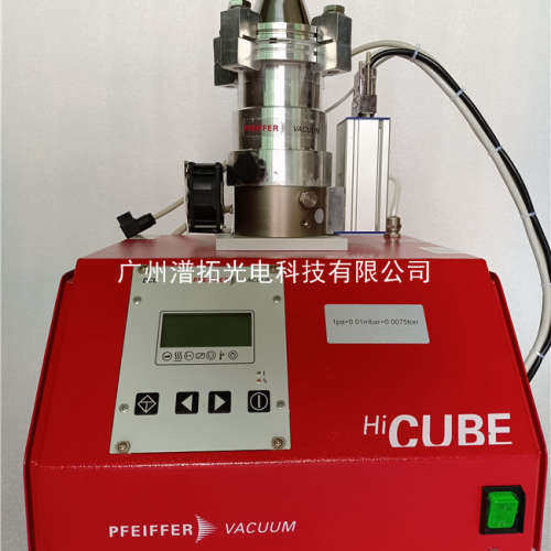 pfeiffer HiCube 80 Eco分子泵机组，普发分子泵THM071P
