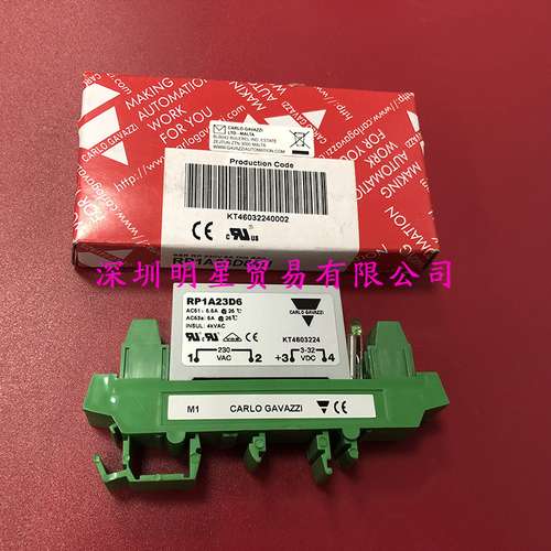 CARLO瑞士佳乐固态继电器RP1A23D6M1原装正品假一罚十