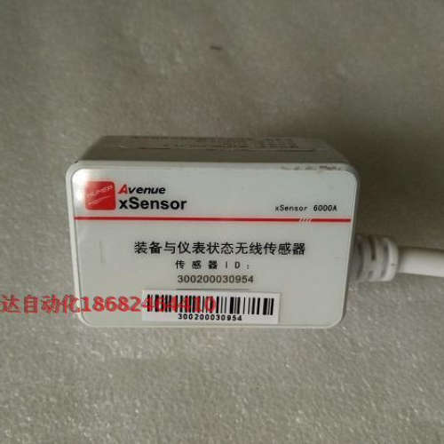 X sensor 6000A电流监控标签/装备与仪表状态无线传感器MR3870C-A