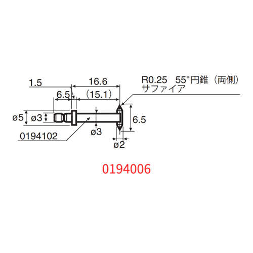 日本ACCRETECH东京精密0194006 007 008 009 010 粗糙度仪测针