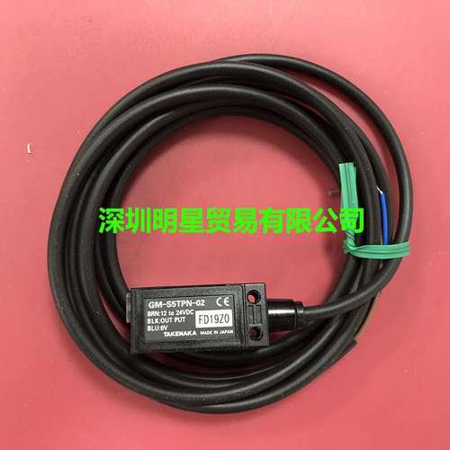 TAKEX日本竹中 GT3RSN GTR3RSN GTL3RSN 光电开关光电传感器正品